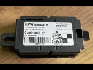 дистанционное радиоуправление приемника BMW 1 серия F20/F21 [2-й рестайлинг] 2018, 3.0 л., i, B58 B30 A, бензин, АКПП, хетчбэк 5 дв., задний привод, правый руль, 8706502