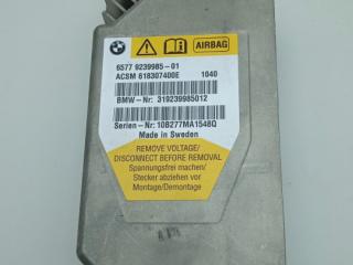 блок AirBag BMW 5 серия F07/F10/F11 2011, 3.0 л., N52 B30, бензин, АКПП, седан, 9239985