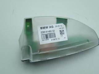 антенна BMW 5 серия F07/F10/F11 2011, 3.0 л., N52 B30, бензин, АКПП, седан, 9141460