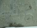 кронштейн двигателя BMW 3 серия F30/F31/F34 F30 2012, 2.0 л., i, N20 B20 A, бензин, АКПП, седан, задний привод, 6788610 - фото №4