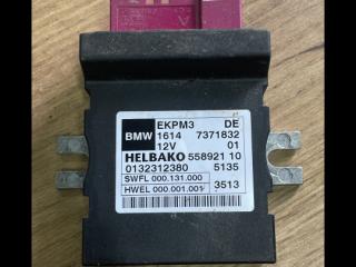 блок управления парктрониками BMW 7 серия F01/F02 [рестайлинг] 2013, 4.4 л., бензин, АКПП, черный, седан, 7371832