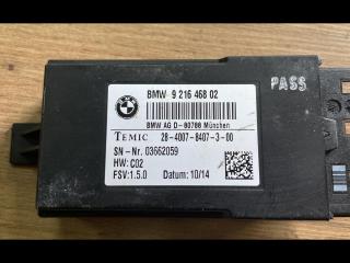 кнопка обогрева сидений BMW 6 серия F12/F13 [рестайлинг] F06 2015, 3.5 л., N55 B30 A, бензин, АКПП, седан, 9216468