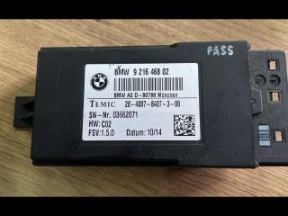 кнопка обогрева сидений BMW 6 серия F12/F13 [рестайлинг] F06 2015, 3.5 л., N55 B30 A, бензин, АКПП, седан, 9216468