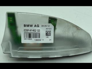 антенна BMW 5 серия F07/F10/F11 [рестайлинг] 2013, 2.0 л., D, N47 D20 D, дизель, МКПП, седан, задний привод, правый руль, 9141462