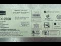 Блок управления телематика BMW 5 серия F07/F10/F11 [рестайлинг] 2013, 2.0 л., D, N47 D20 D, дизель, МКПП, седан, задний привод, правый руль, 9257151 - фото №4