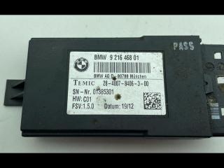 кнопка обогрева сидений BMW 5 серия F07/F10/F11 [рестайлинг] 2013, 2.0 л., D, N47 D20 D, дизель, МКПП, седан, задний привод, правый руль, 9216468