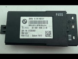 кнопка обогрева сидений BMW 5 серия F07/F10/F11 [рестайлинг] 2013, 2.0 л., D, N47 D20 D, дизель, МКПП, седан, задний привод, правый руль, 9216468