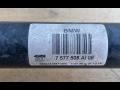 полуось задняя (приводной вал, ШРУС) BMW 7 серия F01/F02 [рестайлинг] 2015, 3.5 л., бензин, АКПП, седан, 7577508 - фото №2