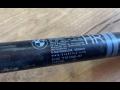 ограничитель открывания двери BMW 7 серия F01/F02 [рестайлинг] 2013, 4.4 л., i, N63 B44 B, бензин, АКПП, седан, полный привод, 7191286 - фото №2