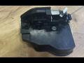 замок двери задней левой BMW 3 серия F30/F31/F34 F30 2014, 3.5 л., N57 D30 B, дизель, АКПП, седан, 7202147 - фото №3