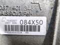 КПП автоматическая (АКПП) BMW 7 серия F01/F02 [рестайлинг] 2013, 4.4 л., i, N63 B44 B, бензин, АКПП, седан, полный привод, 7646027 - фото №3
