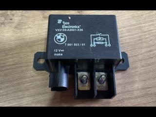 блок управления вентилятором (реле) BMW 5 серия F07/F10/F11 2011, 3.0 л., i, N55 B30 A, бензин, АКПП, седан, полный привод, 7661503