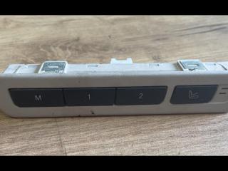 блок управления сиденьем BMW 7 серия F01/F02 [рестайлинг] 2013, 4.4 л., i, N63 B44 B, бензин, АКПП, седан, полный привод, 9215786