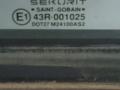 форточка задняя правая BMW 7 серия E38 [рестайлинг] 2000, 4.4 л., M62 B44 TU, бензин, АКПП, седан - фото №2