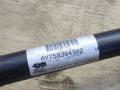 полуось передняя левая (приводной вал, ШРУС) BMW 5 серия F07/F10/F11 2011, 3.0 л., i, N55 B30 A, бензин, АКПП, седан, полный привод, 7593043 - фото №2