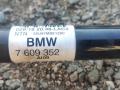 полуось задняя (приводной вал, ШРУС) BMW 4 серия F32/F33 [рестайлинг] F36 2019, 2.0 л., i, B48 B20 A, бензин, АКПП, хетчбэк 5 дв., полный привод, правый руль, 7609352 - фото №3