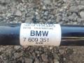 полуось задняя (приводной вал, ШРУС) BMW 4 серия F32/F33 [рестайлинг] F36 2019, 2.0 л., i, B48 B20 A, бензин, АКПП, хетчбэк 5 дв., полный привод, правый руль, 7609351 - фото №3