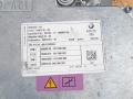 Преобразователь напряжения BMW 5 серия G30/G31 2019, 2.0 л., D, B47 D20 B, дизель, АКПП, 416, седан, задний привод, правый руль, 5A07E78 - фото №2