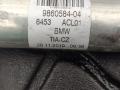 трубка кондиционера BMW 5 серия G30/G31 2019, 2.0 л., D, B47 D20 B, дизель, АКПП, 416, седан, задний привод, правый руль, 9860584 - фото №2