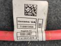 плюсовой провод аккумулятора BMW 5 серия G30/G31 2019, 2.0 л., D, B47 D20 B, дизель, АКПП, 416, седан, задний привод, правый руль, 712061305A, Z302537718 - фото №3