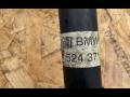 карданный вал BMW X5 E53 [рестайлинг] 2005, 4.8 л., бензин, АКПП, внедорожник 5 дв., 7524371 - фото №4