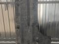 защита днища BMW 5 серия F07/F10/F11 2010, 3.0 л., дизель - фото №2