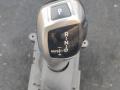 механизм выбора передач BMW 5 серия F07/F10/F11 2010, 3.0 л., дизель, 9218102 - фото №4