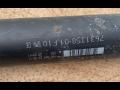 карданный вал BMW 6 серия F06/F12/F13 F12 2011, 4.4 л., N63 B40 A, бензин, АКПП, купе, полный привод, 7631358 - фото №4