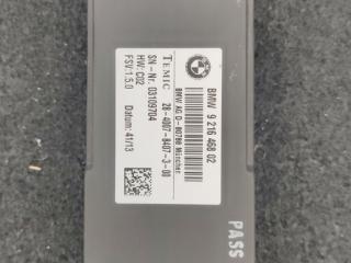 блок управления сиденьем BMW 7 серия F01/F02 [рестайлинг] 2014, 4.4 л., i, N63 B44 B, бензин, АКПП, седан, полный привод, 9216468