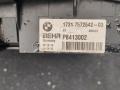 радиатор дополнительный системы охлаждения BMW 7 серия F01/F02 [рестайлинг] 2014, 4.4 л., i, N63 B44 B, бензин, АКПП, седан, полный привод, 7572542 - фото №3