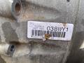 КПП автоматическая (АКПП) BMW X5 E70 [рестайлинг] 2011, 4.0 л., D, дизель, АКПП, а52, внедорожник 5 дв., полный привод, правый руль - фото №4