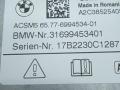 блок AirBag BMW 6 GT G32 2017, 3.0 л., D, B57 D30 A, дизель, АКПП, хетчбэк 5 дв., задний привод, правый руль, 6994534 - фото №2