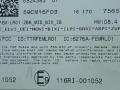 блок управления (другие) BMW 1 серия F20/F21 [рестайлинг] 2016, 3.0 л., i, B58 B30 A, бензин, АКПП, хетчбэк 5 дв., задний привод, правый руль, 6824383 - фото №2