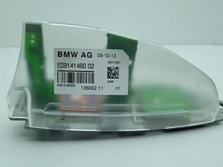 антенна BMW 7 серия F01/F02 [рестайлинг] 2014, 4.4 л., i, N63 B44 B, бензин, АКПП, седан, полный привод, 9141460