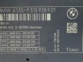 блок управления светом BMW 7 серия F01/F02 [рестайлинг] 2014, 4.4 л., i, N63 B44 B, бензин, АКПП, седан, полный привод, 9313928 - фото №2