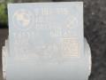 датчик удара BMW 7 серия F01/F02 2012, 4.4 л., i, N63 B44 A, бензин, АКПП, седан, полный привод, 65779159315 - фото №4