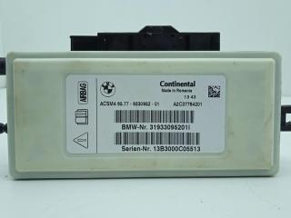 блок AirBag BMW 7 серия F01/F02 [рестайлинг] 2014, 4.4 л., i, N63 B44 B, бензин, АКПП, седан, полный привод, 9330952