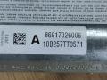 подушка безопасности сиденья BMW 5 серия F07/F10/F11 2011, 3.0 л., i, N55 B30 A, бензин, АКПП, серый, седан, полный привод, 86917026006 - фото №2