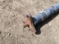 карданный вал BMW 7 серия F01/F02 2012, 4.4 л., i, N63 B44 A, бензин, АКПП, седан, полный привод, 7631364 - фото №4