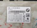 блок управления сиденьем BMW 5 серия F07/F10/F11 [рестайлинг] 2013, 3.0 л., бензин, МКПП, седан, 61359257099 - фото №2