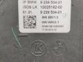 механизм выбора передач BMW 5 серия F07/F10/F11 2011, 3.0 л., бензин, АКПП, седан, 9239504 - фото №5