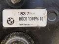 замок капота BMW 5 серия F07/F10/F11 2011, 4.4 л., i, N63 B44 B, бензин, АКПП, 475, хетчбэк 5 дв., задний привод, 7183763 - фото №4