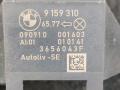 датчик удара BMW 5 серия F07/F10/F11 2011, 3.0 л., бензин, АКПП, седан, 65779159310 - фото №2