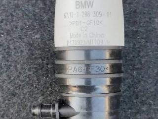 насос (моторчик) омывателя стекла BMW 4 серия F32/F33 [рестайлинг] F36 2018, 3.0 л., i, B58 B30 A, бензин, АКПП, a52, хетчбэк 5 дв., задний привод, 67127298309