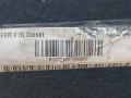 горловина топливного бака BMW 5 серия F07/F10/F11 2012, 3.0 л., D, N57 D30 A, дизель, АКПП, 475, седан, задний привод, правый руль, 7205700 - фото №4