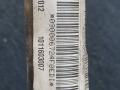 горловина топливного бака BMW 5 серия F07/F10/F11 2012, 3.0 л., D, N57 D30 A, дизель, АКПП, 475, седан, задний привод, правый руль, 7205700 - фото №5