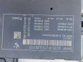 блок управления светом BMW 5 серия F07/F10/F11 2012, 3.0 л., D, N57 D30 A, дизель, АКПП, 475, седан, задний привод, правый руль, 9273628 - фото №2