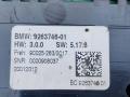 блок управления печки / климат-контроля BMW 5 серия F07/F10/F11 2012, 3.0 л., D, N57 D30 A, дизель, АКПП, 475, седан, задний привод, правый руль, 9263746 - фото №3