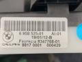 блок управления сиденьем BMW 5 серия F07/F10/F11 2012, 3.0 л., D, N57 D30 A, дизель, АКПП, 475, седан, задний привод, правый руль, 6958525 - фото №3