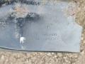 усилитель бампера заднего BMW 5 серия F07/F10/F11 2012, 3.0 л., N57 D30 A, дизель, универсал, 51127184769 - фото №2